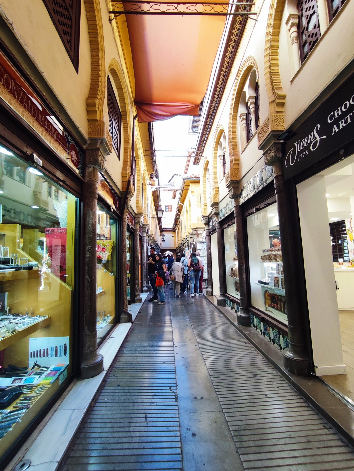granada_03.jpg