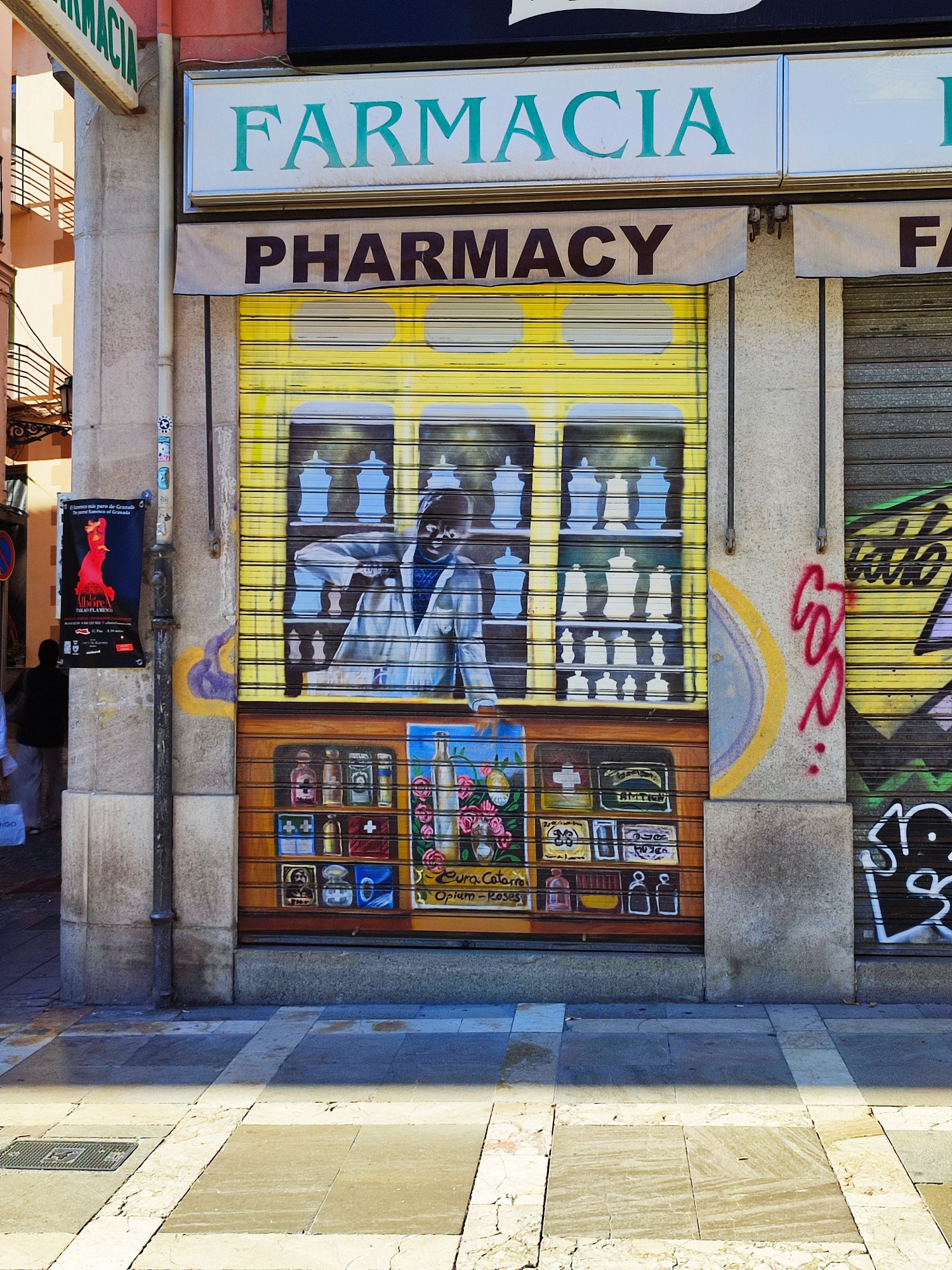 granada_02.jpg